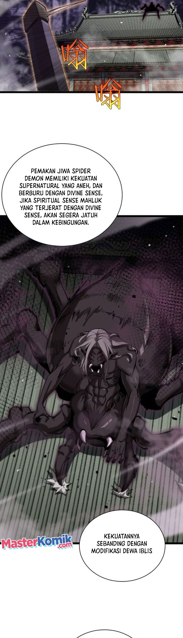 World’s Apocalypse Online Chapter 240 Gambar 14