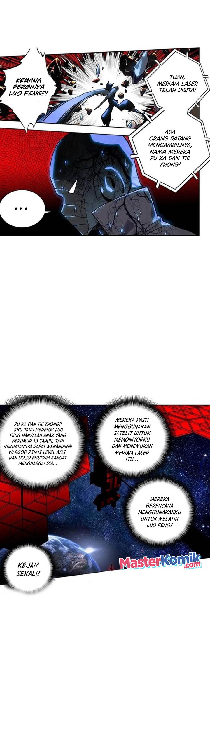 Tun Shi Xing Kong Chapter 183 Gambar 5