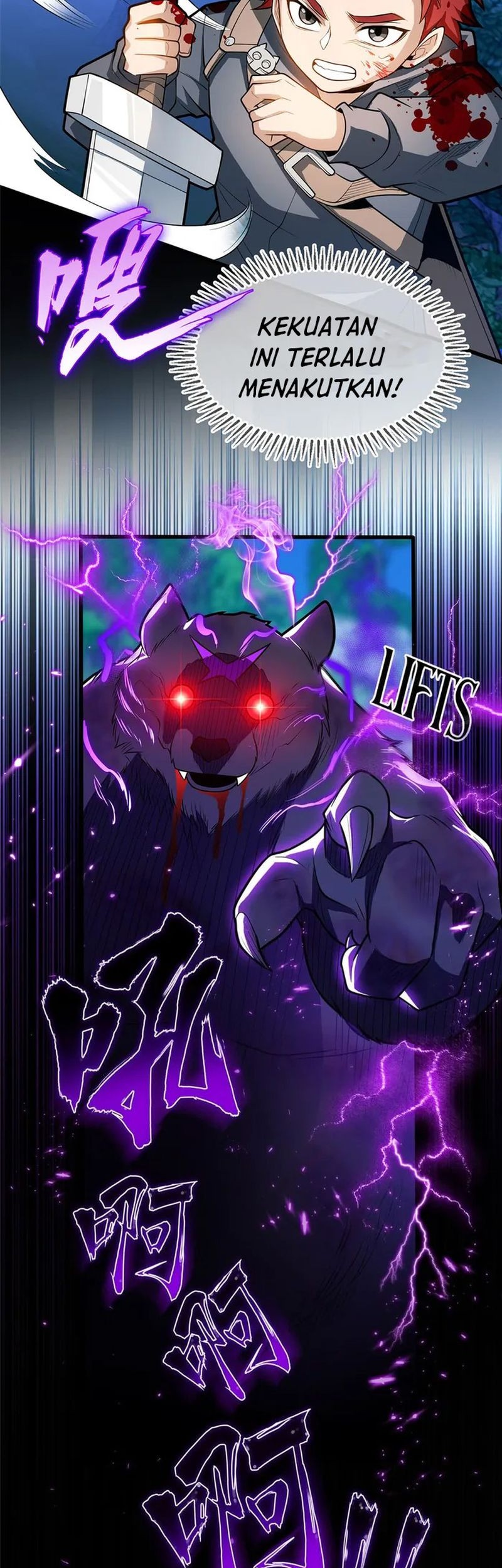 Evil Dragon Is Reincarnated! Revenge Begins at the Age of Five! Chapter 13 Gambar 16