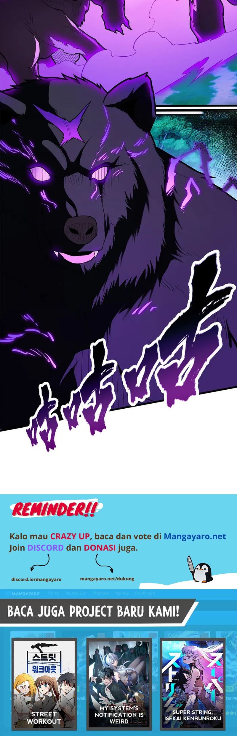 Evil Dragon Is Reincarnated! Revenge Begins at the Age of Five! Chapter 12 Gambar 29