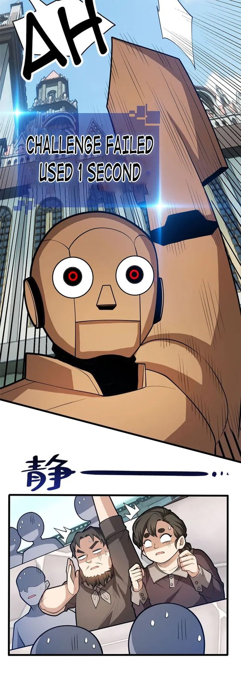 Evil Dragon Is Reincarnated! Revenge Begins at the Age of Five! Chapter 11 Gambar 15