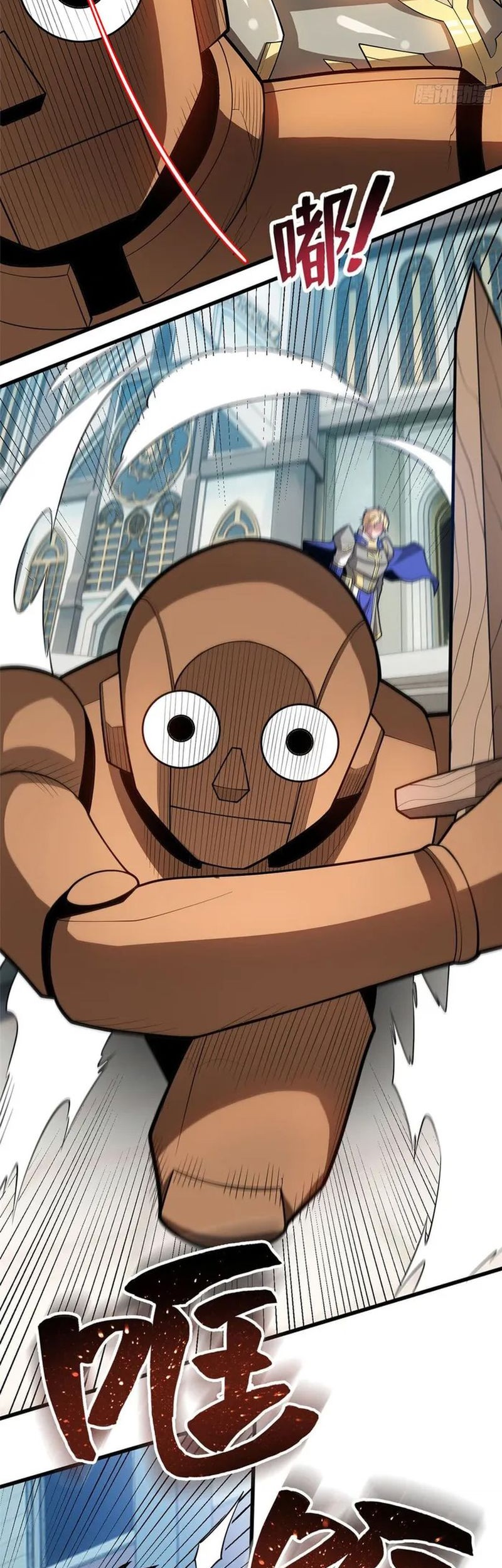 Evil Dragon Is Reincarnated! Revenge Begins at the Age of Five! Chapter 11 Gambar 26