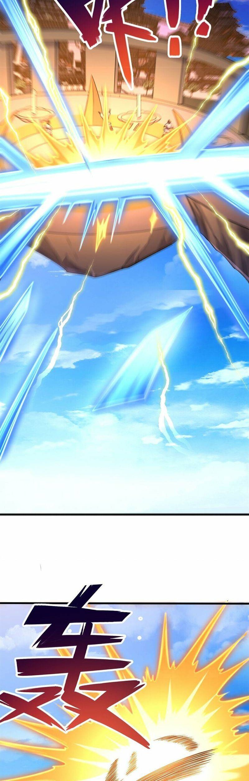 With a Sword Domain, I Can Become the Sword Saint Chapter 51 Gambar 23