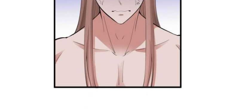 My Wife and I Dominate the Three Realms Chapter 74 Gambar 5