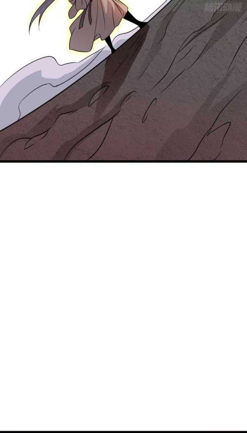 My Wife and I Dominate the Three Realms Chapter 72 Gambar 33