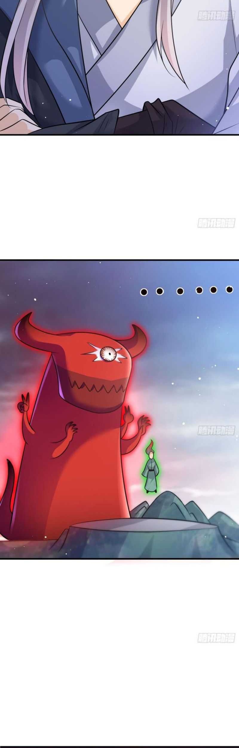 My Wife and I Dominate the Three Realms Chapter 71 Gambar 20