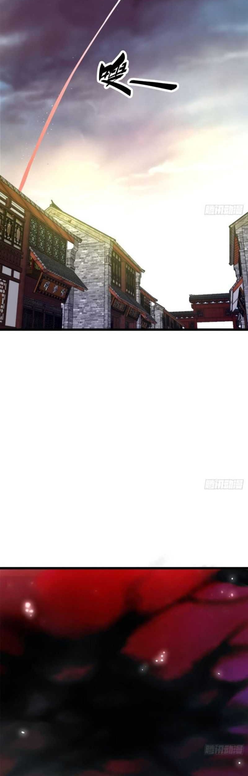 My Wife and I Dominate the Three Realms Chapter 70 Gambar 5