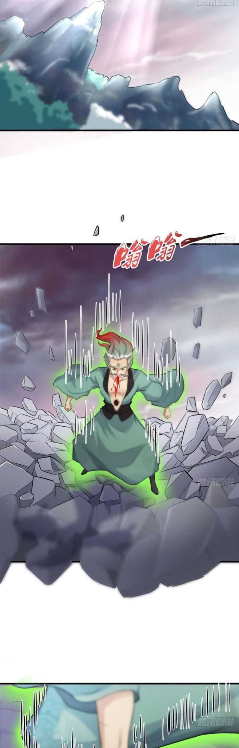 My Wife and I Dominate the Three Realms Chapter 70 Gambar 26