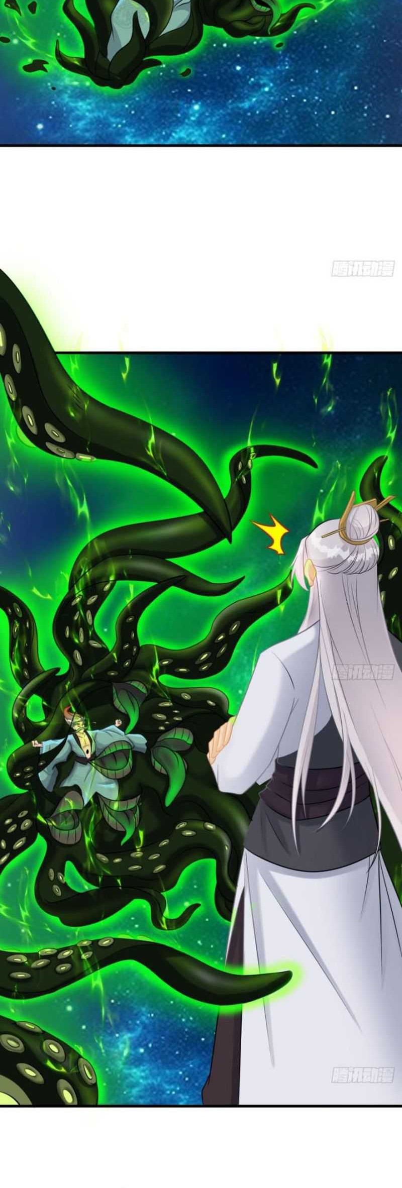 My Wife and I Dominate the Three Realms Chapter 70 Gambar 29