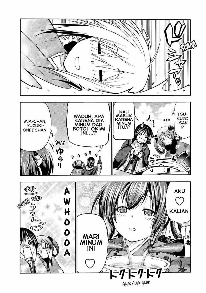 Temple Chapter 44.5 Gambar 6