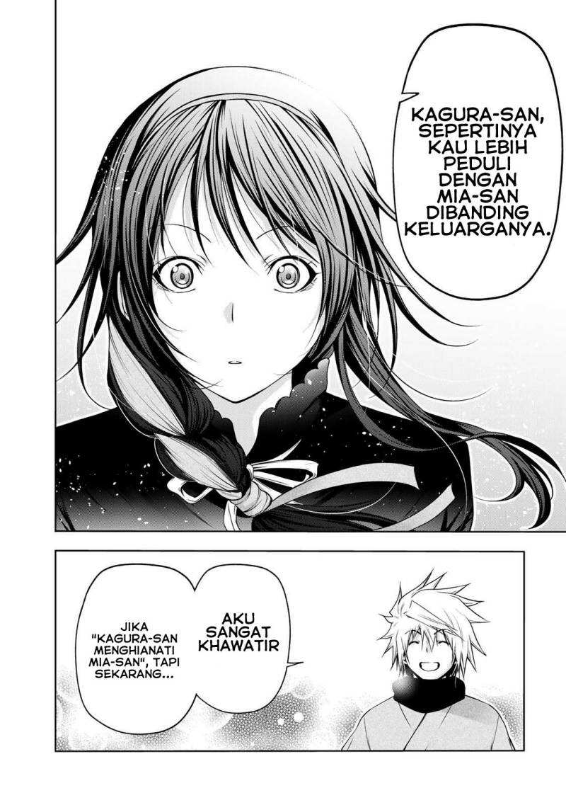 Temple Chapter 44 Gambar 13
