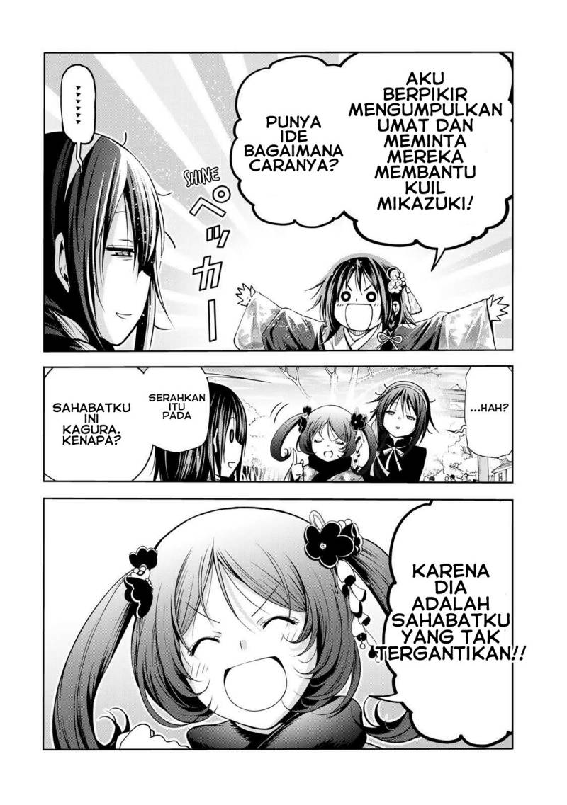 Temple Chapter 44 Gambar 18