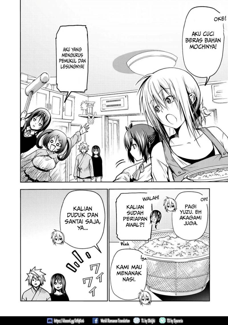 Temple Chapter 36 Gambar 5