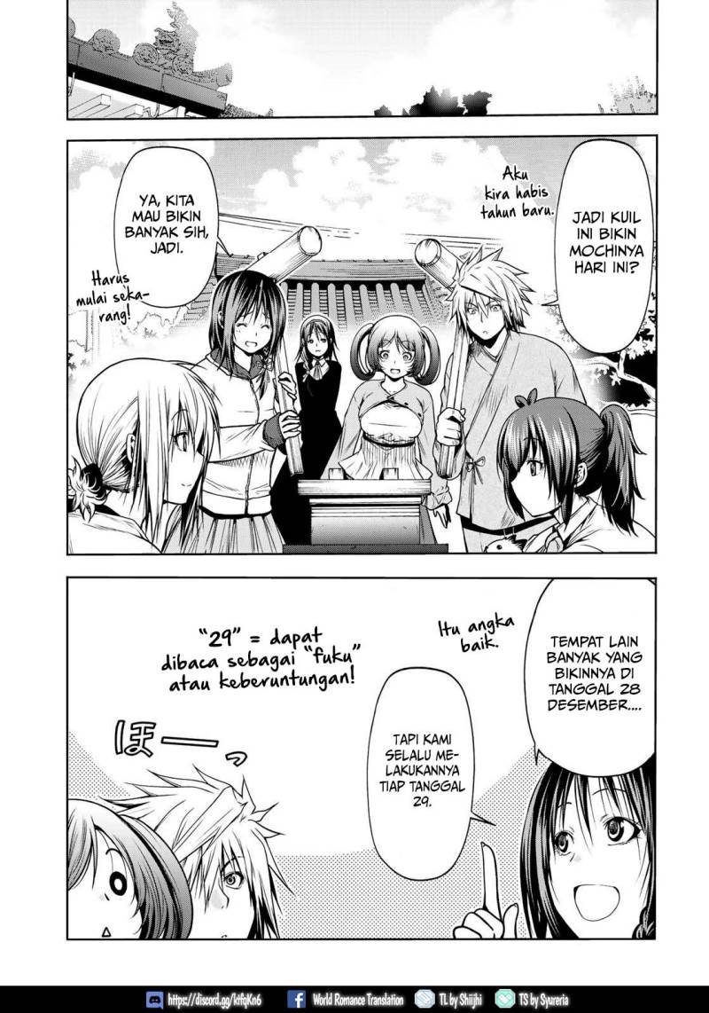 Temple Chapter 36 Gambar 7