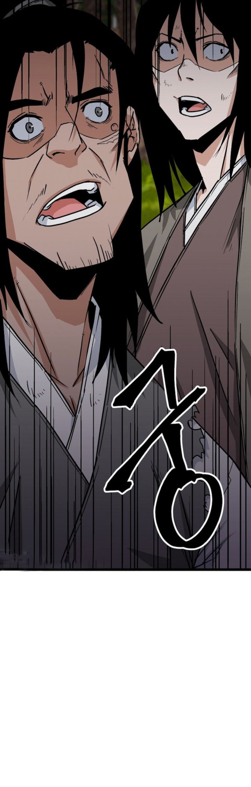 Baca Gangho Apocalypse Chapter 16 Gambar 2