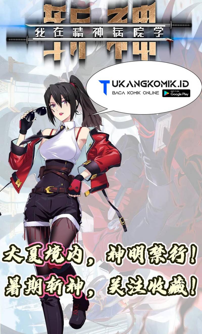 I Learn to Kill Gods in an Asylum Chapter 25 Gambar 30