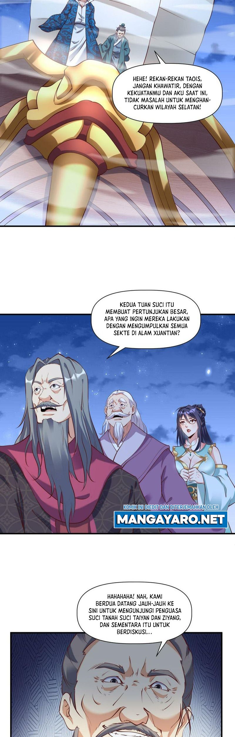 I Am Really Not an Matchless Genius Chapter 33 Gambar 7