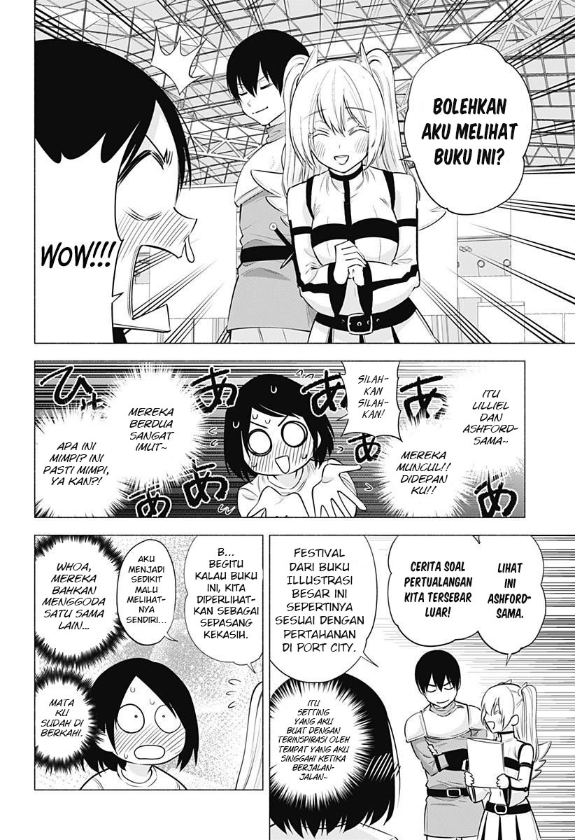 2.5 Dimensional Seduction Chapter 62 Gambar 10