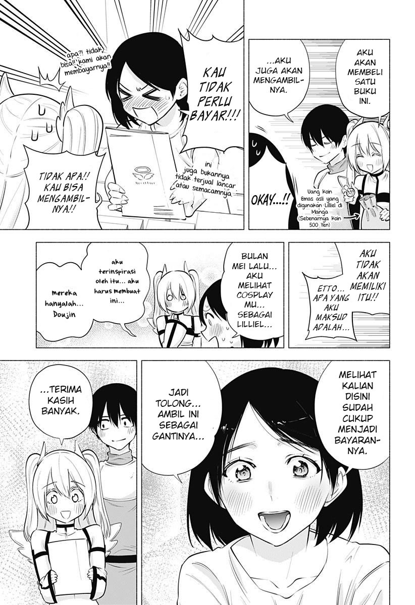 2.5 Dimensional Seduction Chapter 62 Gambar 11
