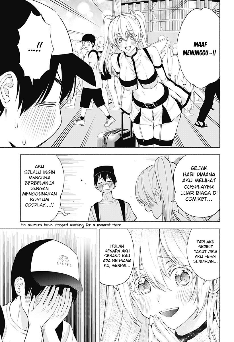 2.5 Dimensional Seduction Chapter 62 Gambar 5