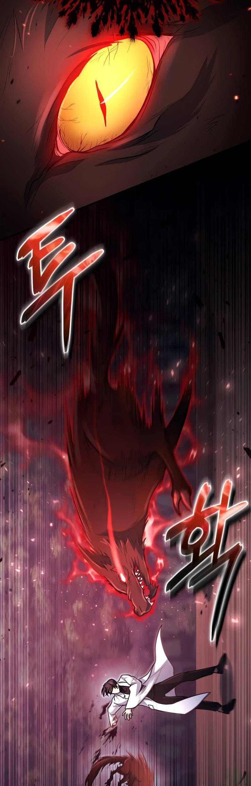 How to Live as an Illegal Healer Chapter 17 Gambar 42
