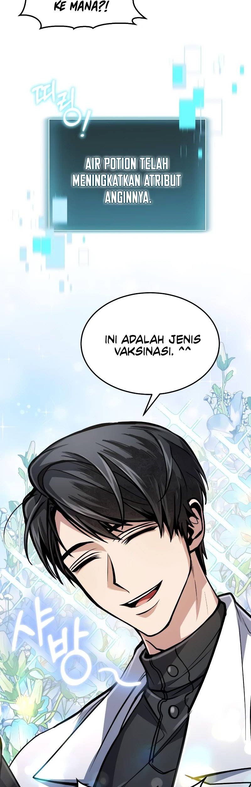 How to Live as an Illegal Healer Chapter 17 Gambar 13