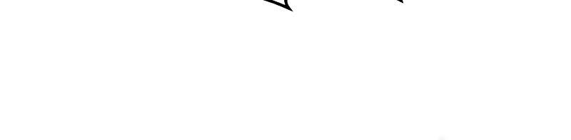 How to Live as an Illegal Healer Chapter 17 Gambar 20