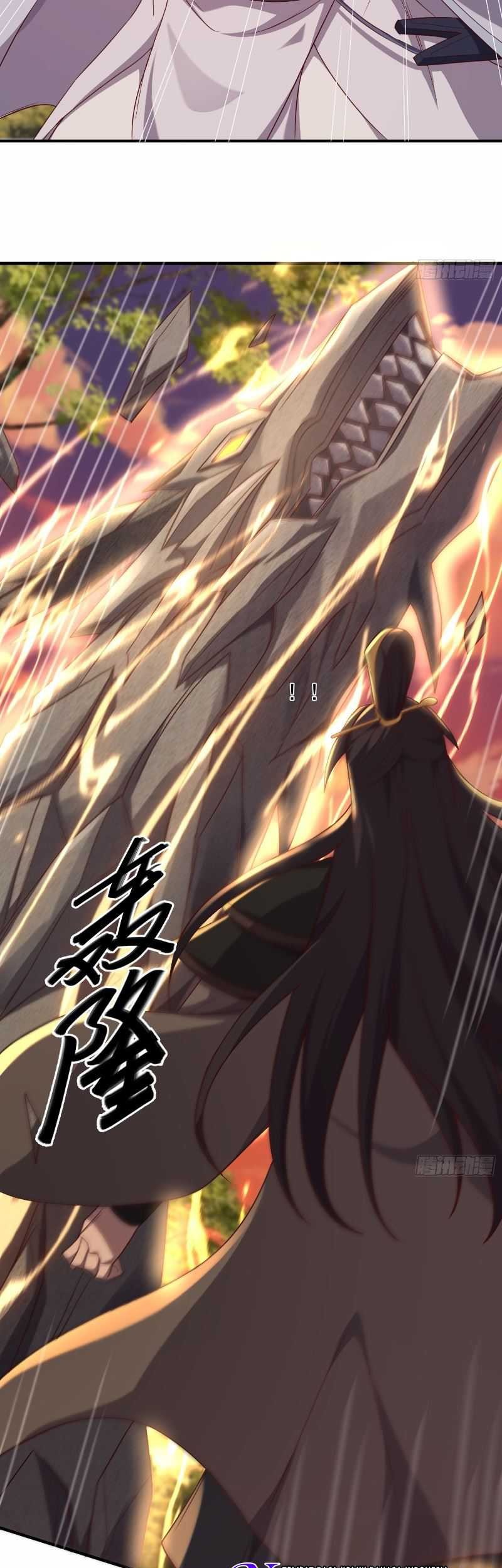 I Rely On Rewarding Apprentices To Upgrade Chapter 44 Gambar 30