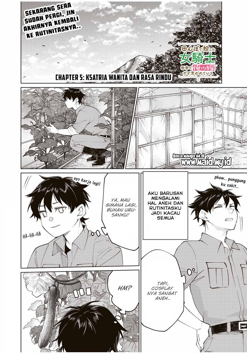 Tanbo de Hirotta Onna Kishi, Inaka de Ore no Yome da to Omowareteiru Chapter 05 Gambar 3