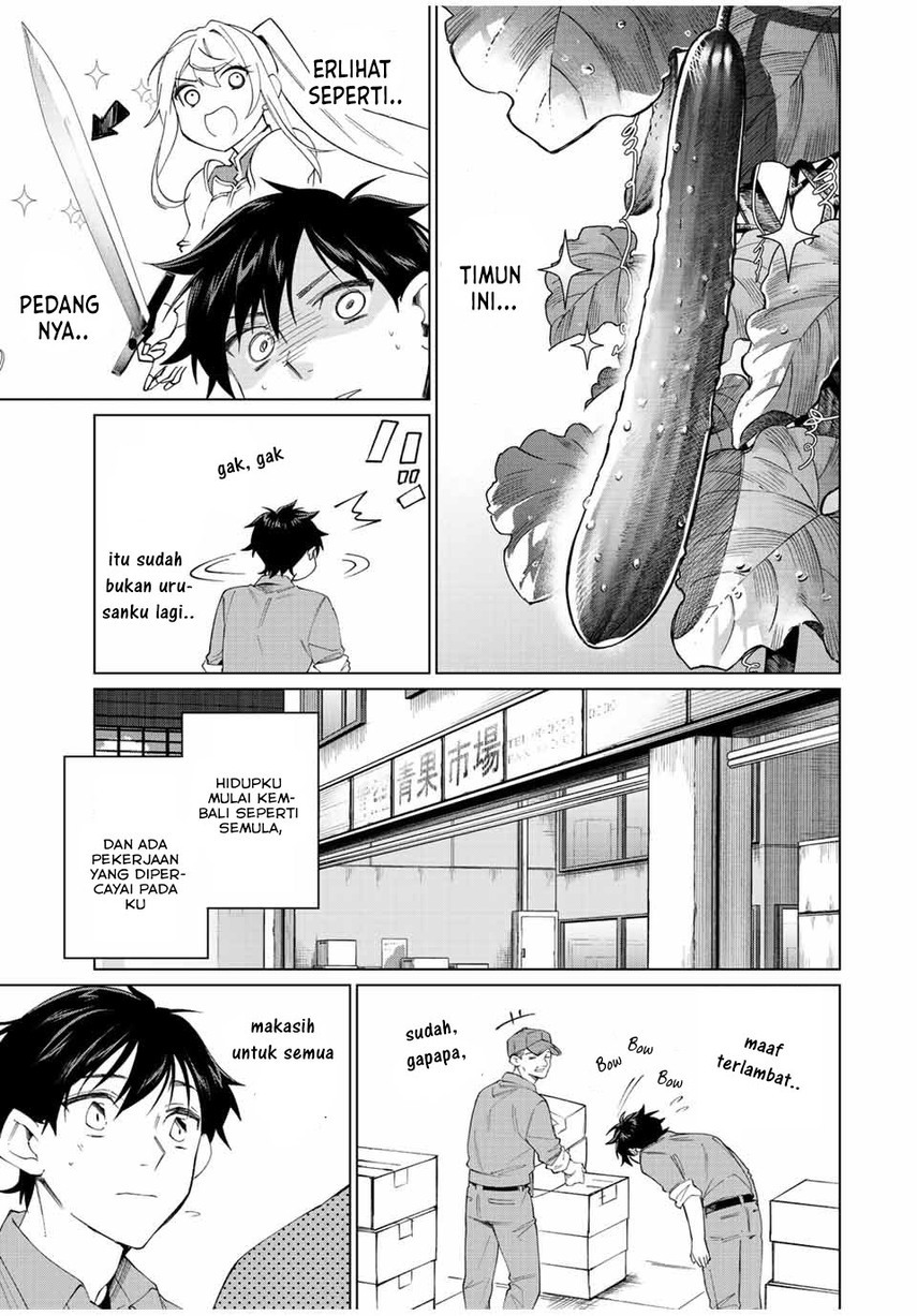 Tanbo de Hirotta Onna Kishi, Inaka de Ore no Yome da to Omowareteiru Chapter 05 Gambar 4