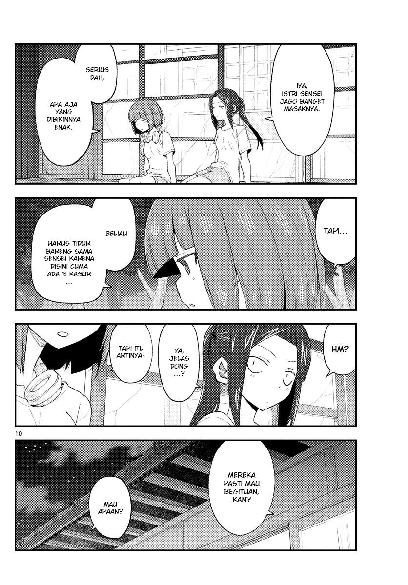 Tonikaku Kawaii Chapter 180 Gambar 11
