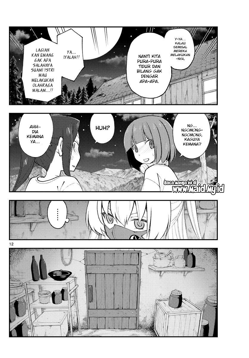 Tonikaku Kawaii Chapter 180 Gambar 13