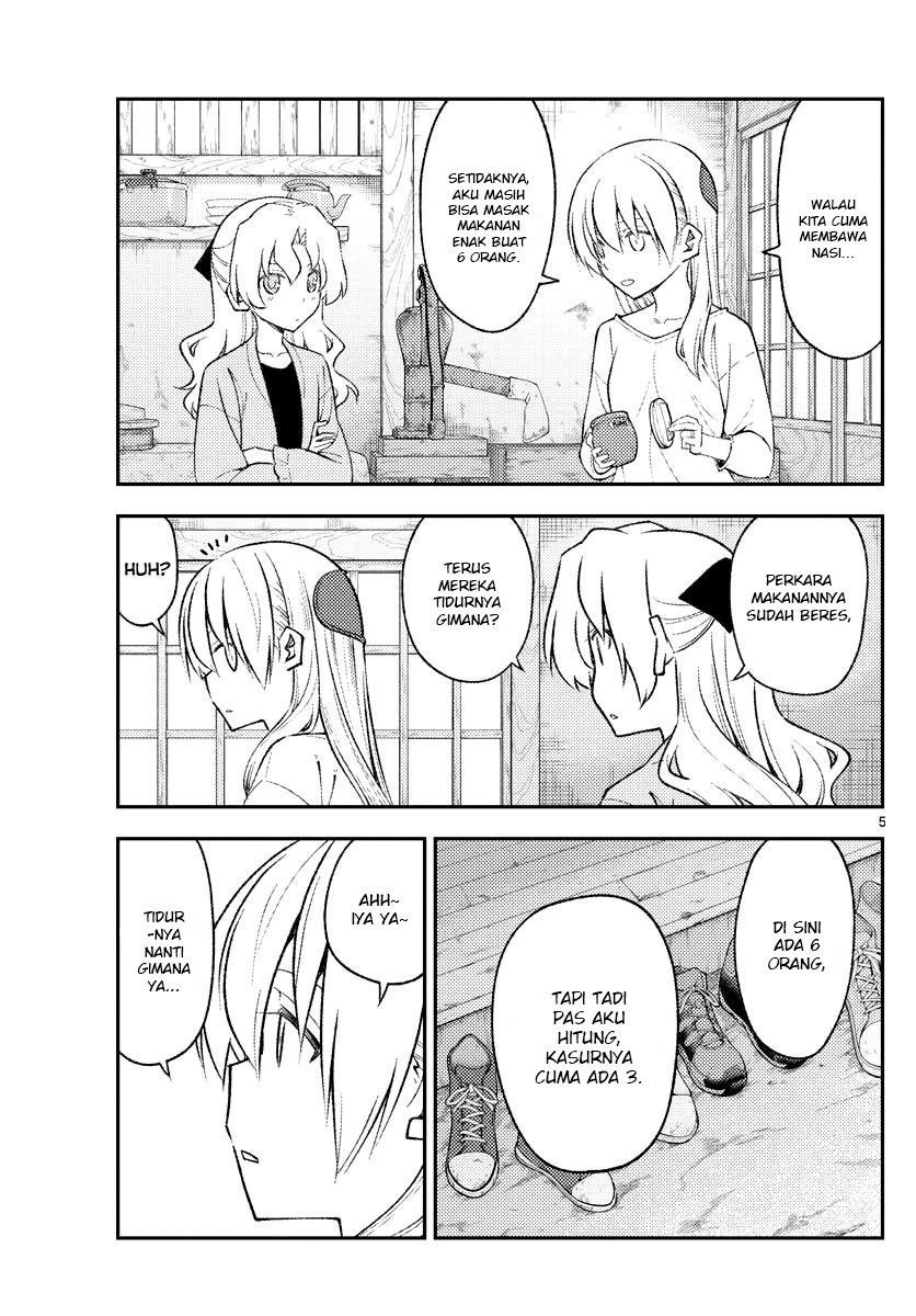 Tonikaku Kawaii Chapter 180 Gambar 6