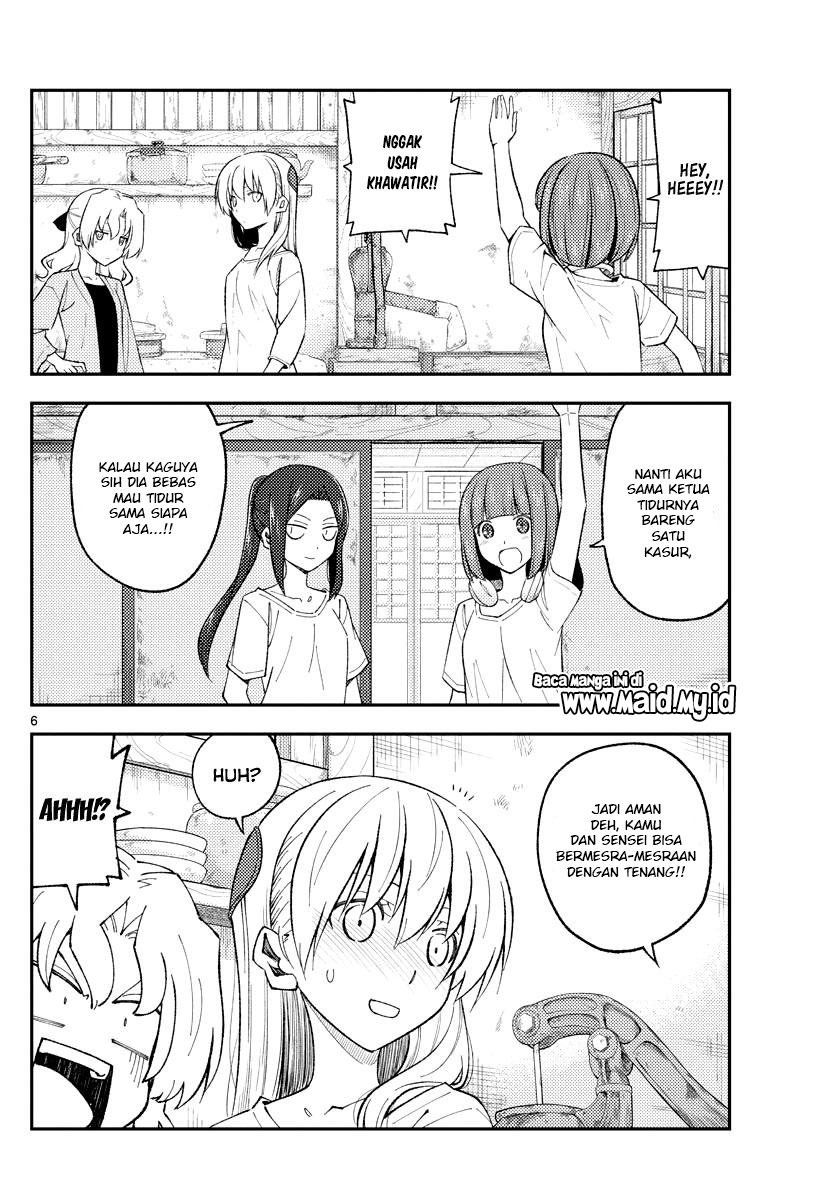 Tonikaku Kawaii Chapter 180 Gambar 7