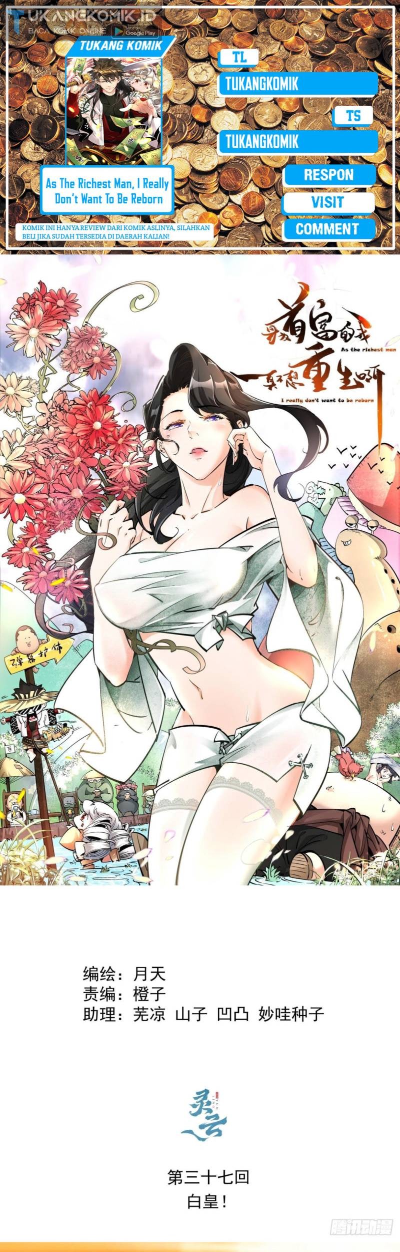 Baca Komik As The Richest Man, I Really Don’t Want To Be Reborn Chapter 37 Gambar 1
