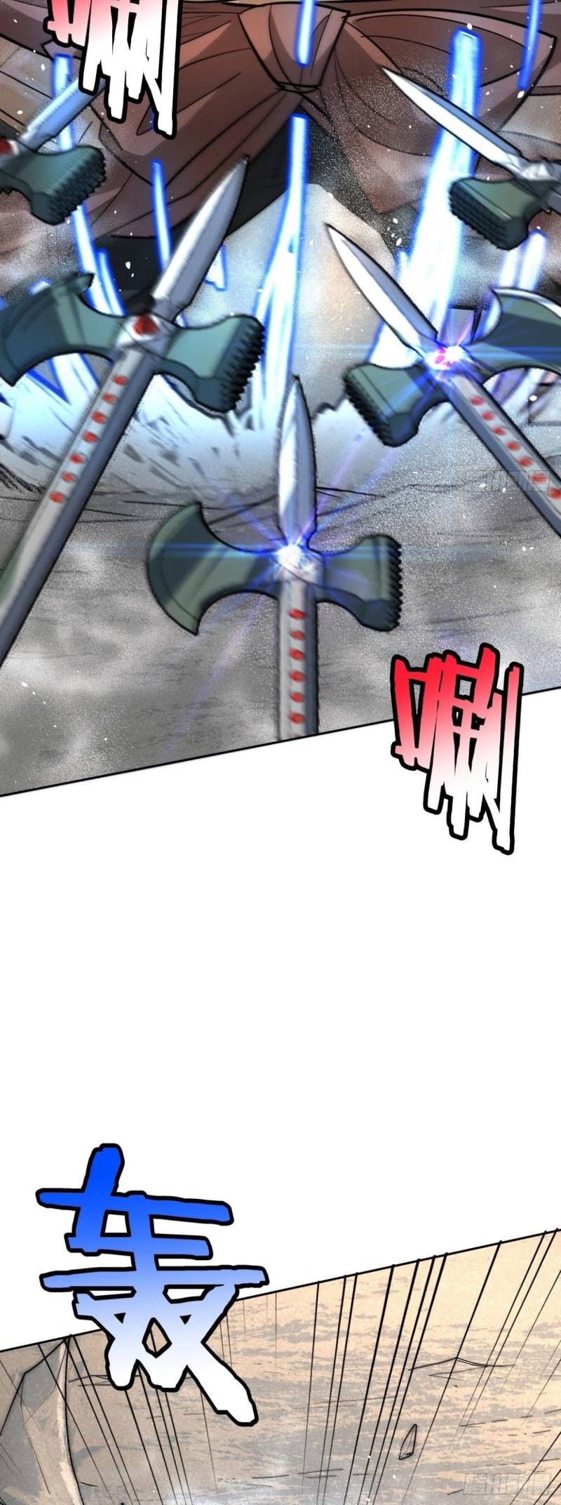 As The Richest Man, I Really Don’t Want To Be Reborn Chapter 37 Gambar 21