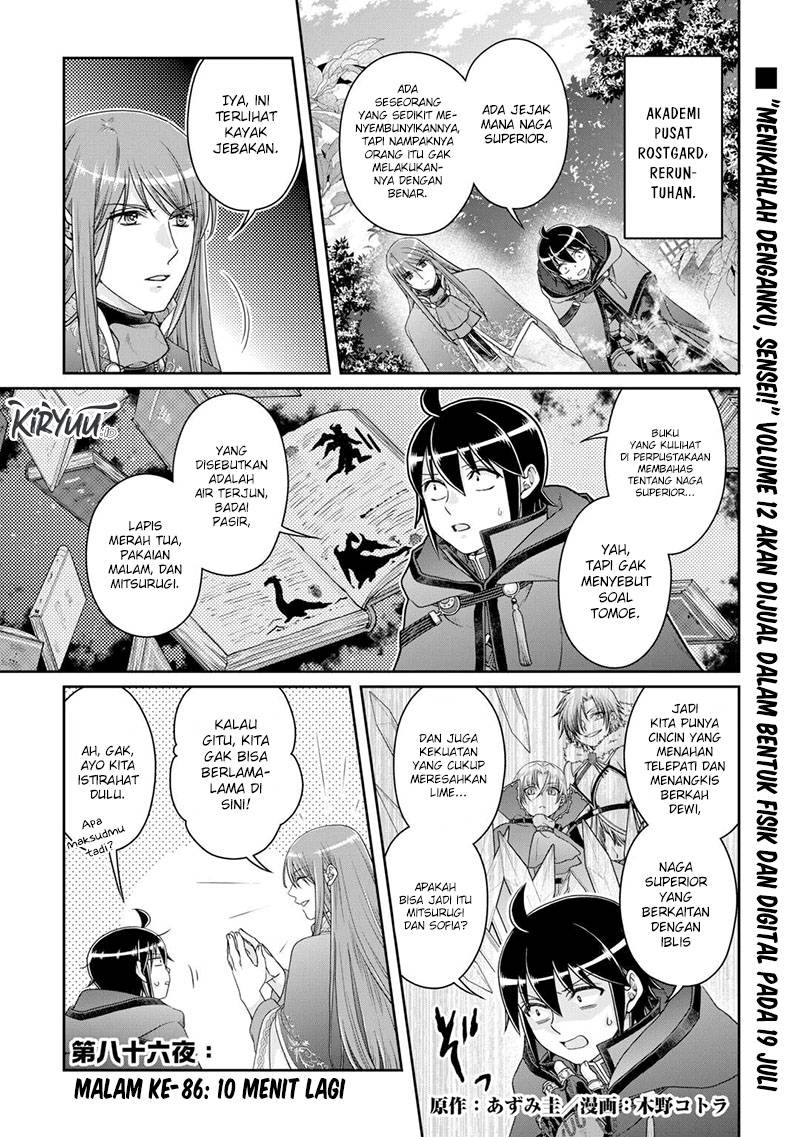 Baca  Tsuki ga Michibiku Isekai Douchuu Chapter 86 Gambar 2