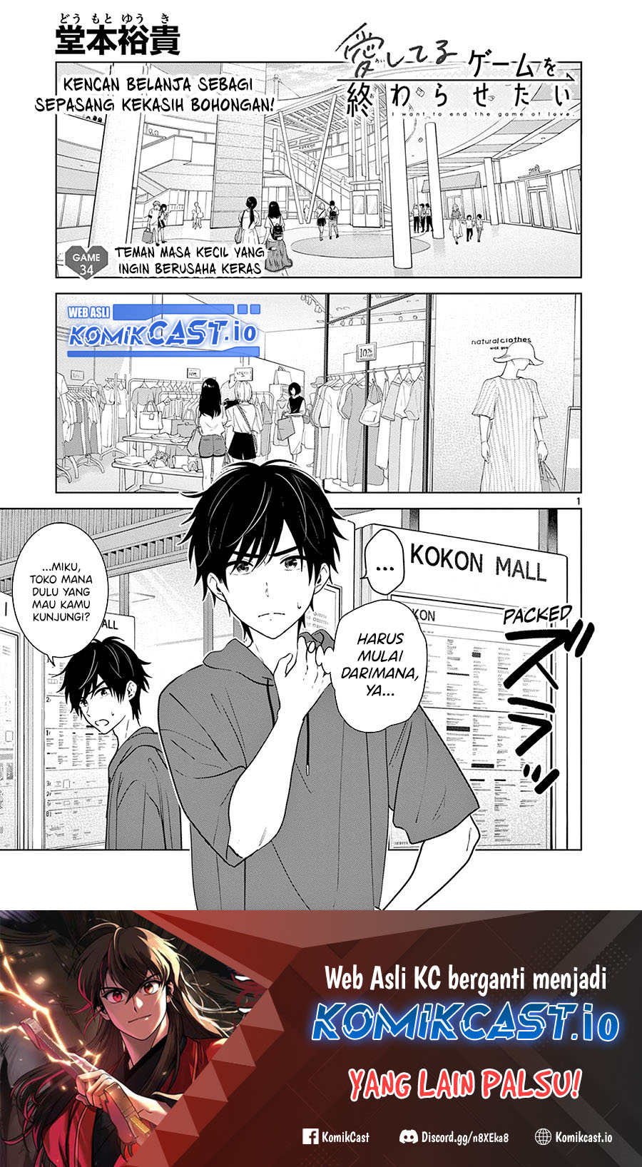 Baca Aishiteru Game wo Owarasetai Chapter 34 Gambar 2