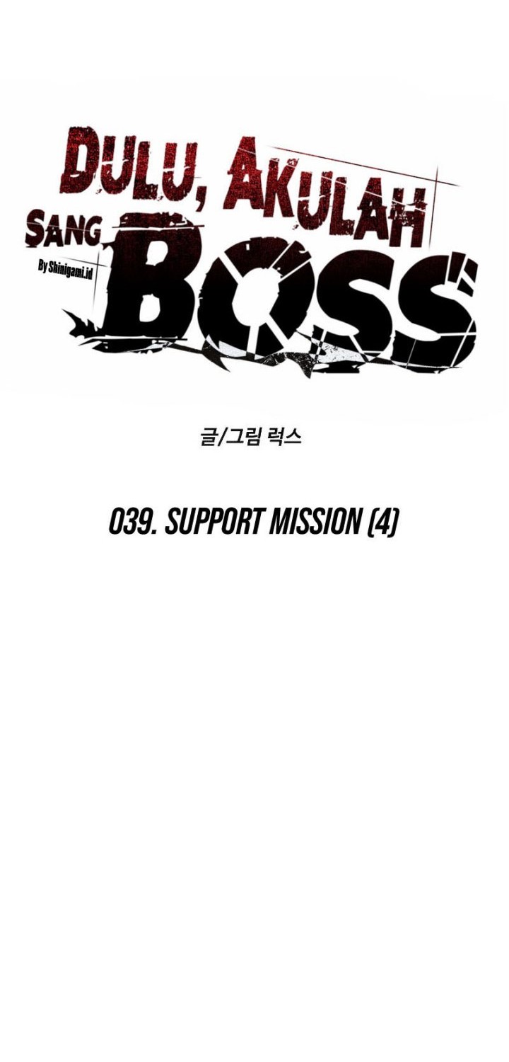 I Used To Be The Boss Chapter 39 Gambar 13