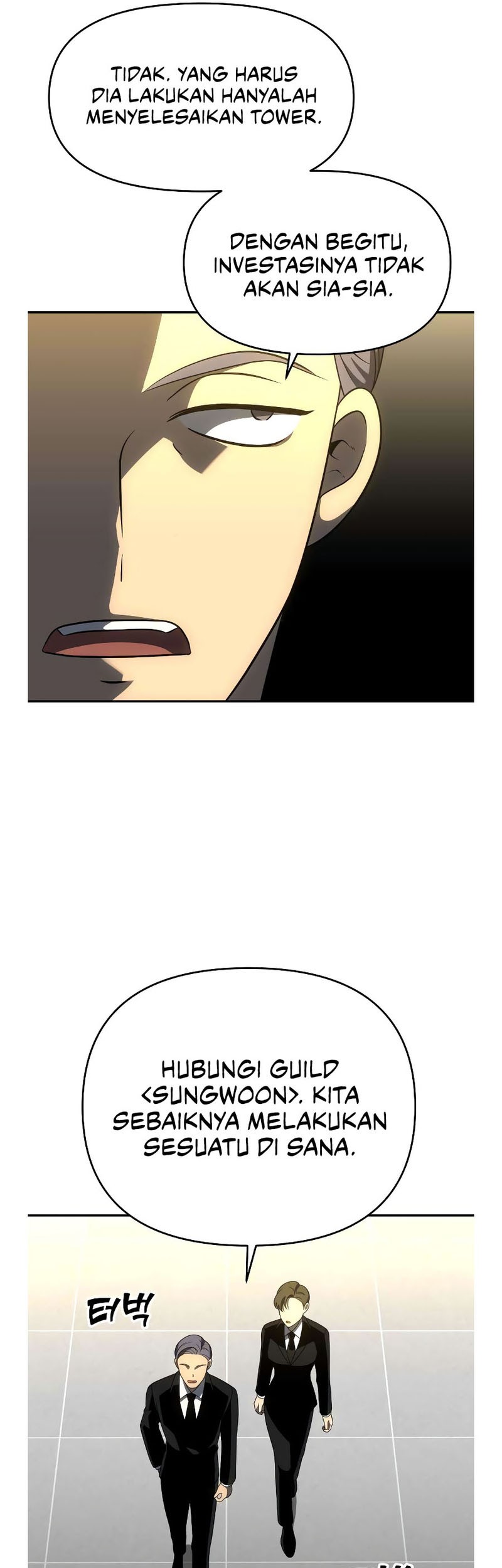 I Used To Be The Boss Chapter 36 Gambar 74