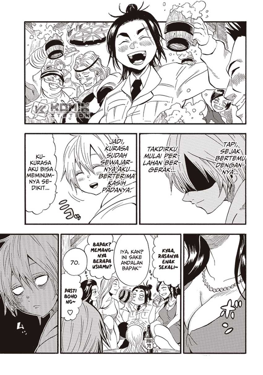 Grand Dwarf  Chapter 06 Gambar 15