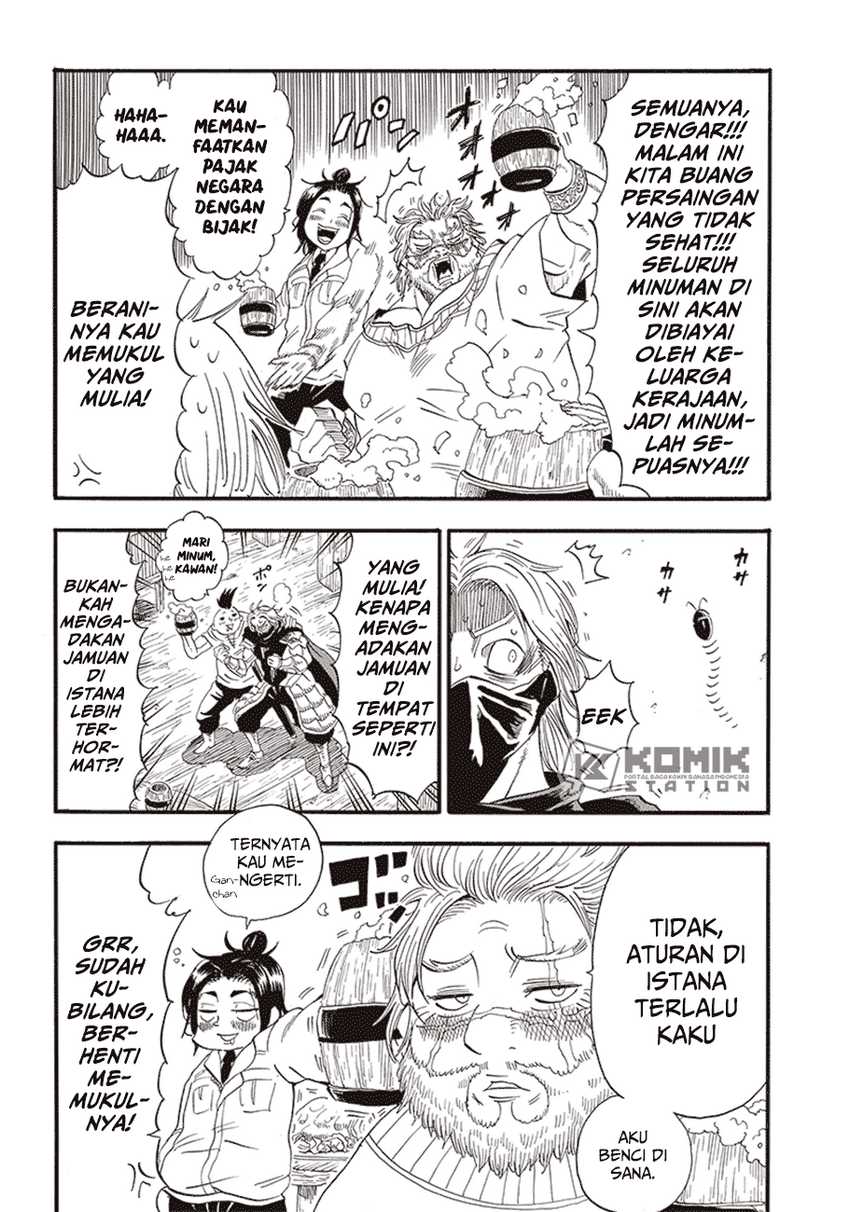 Grand Dwarf  Chapter 06 Gambar 3