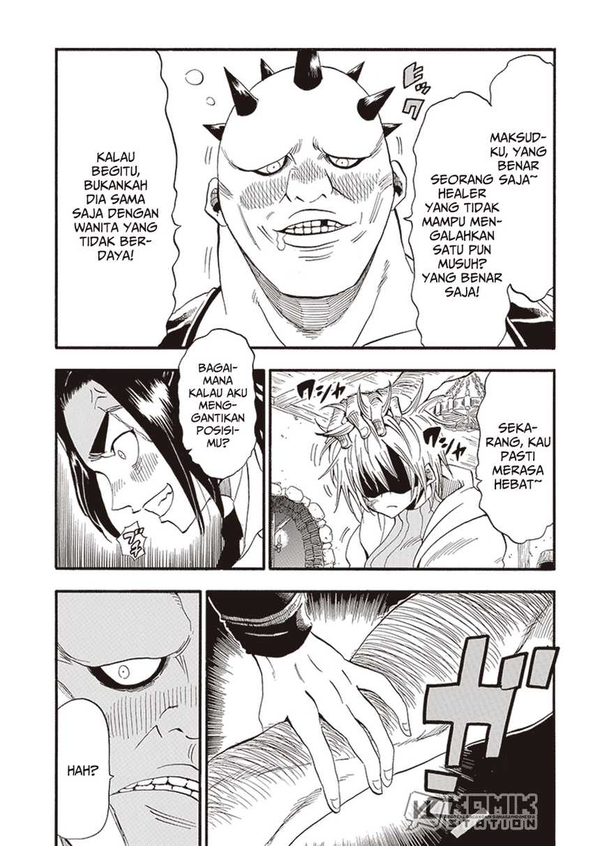 Grand Dwarf  Chapter 06 Gambar 8