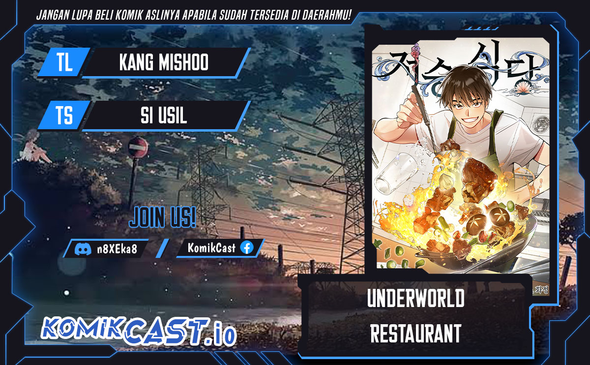 Baca Komik Underworld Restaurant Chapter 26 Gambar 1