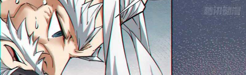 My Disciples Are All Big Villains Chapter 100 Gambar 11
