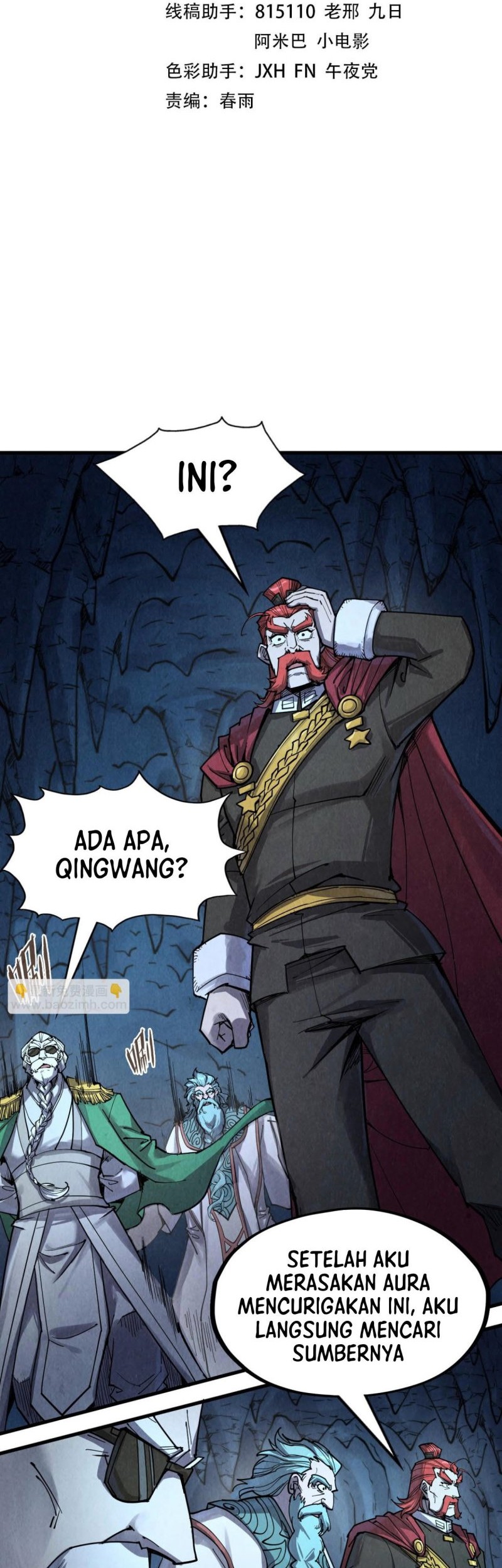 Baca  The Ultimate of All Ages Chapter 218 Gambar 2