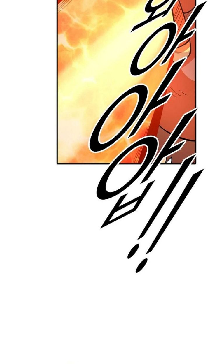 Suseon Reincarnation Book Return Of The Supreme Chapter 14 Gambar 61