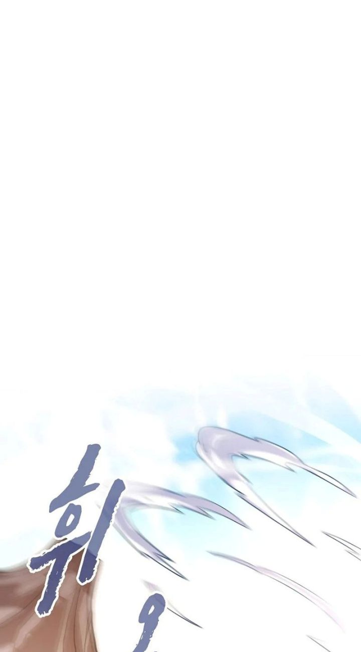 Suseon Reincarnation Book Return Of The Supreme Chapter 13 Gambar 38