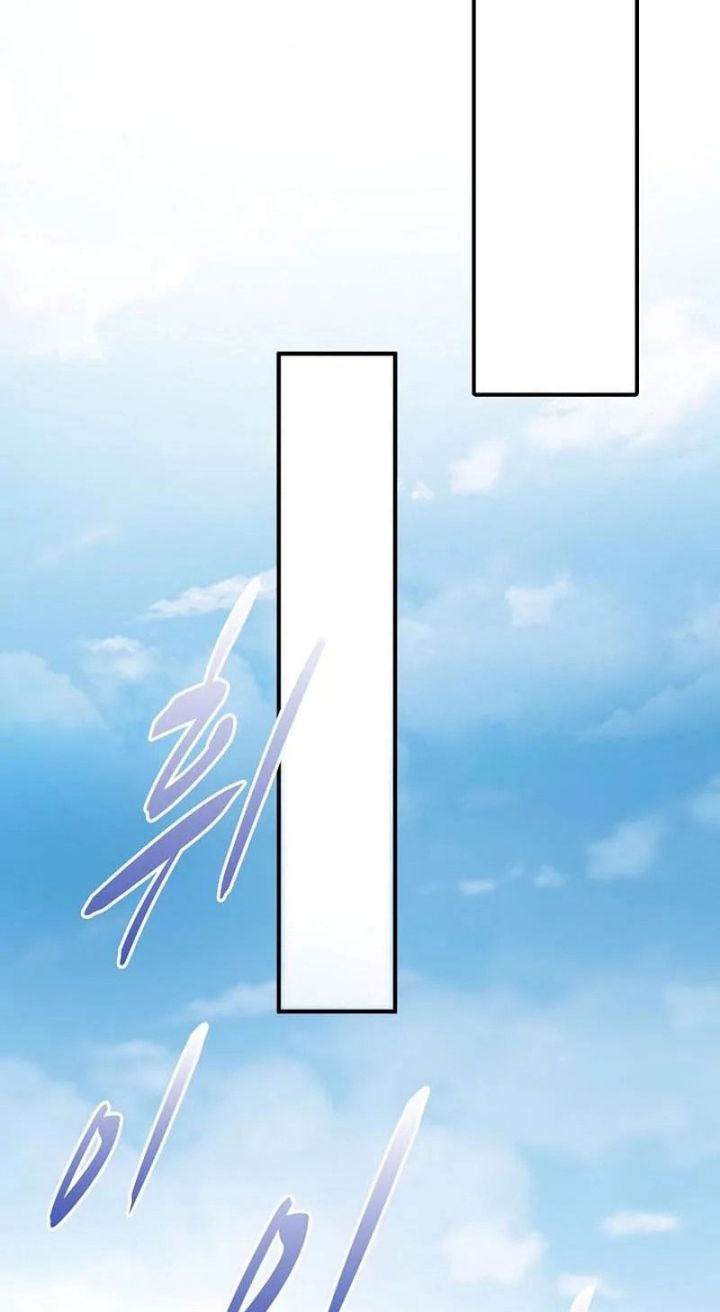 Suseon Reincarnation Book Return Of The Supreme Chapter 13 Gambar 4