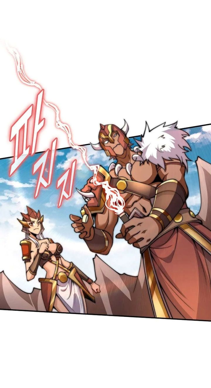 Suseon Reincarnation Book Return Of The Supreme Chapter 13 Gambar 47